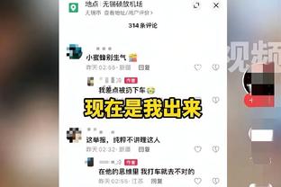 必威首页平台登陆网址是多少截图4